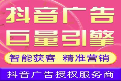 百度竞价创意素材制作技巧：案例分析及优化建议